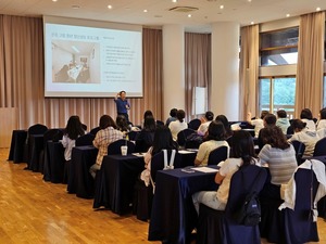 양산시, 복지네트워크 구축 민·관 협력 워크숍