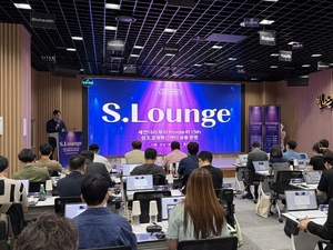 경남·대전·서울·울산·충북 창경센터, 지역 스타트업과 수도권 투자... - 뉴스 썸네일 이미지