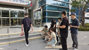'거창군·KBS진주 방송아카데미' AI 홍보 역량 교육 운영 - 뉴스 썸네일 이미지