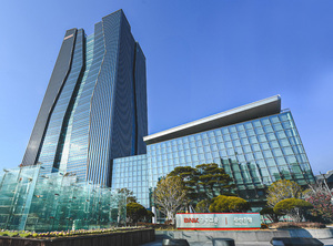 BNK캐피탈, 1억 1100만달러 글로벌 자금 조달 성공 - 뉴스 썸네일 이미지