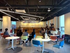 경남창조경제혁신센터, 창업 아이디어 보호를 위한 '경남 아이디어 컨설... - 뉴스 썸네일 이미지