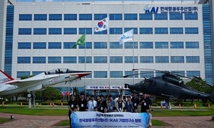 한국장학재단-한국항공우주산업(KAI),희망사다리 장학생 대상 K-방산 항... - 뉴스 썸네일 이미지