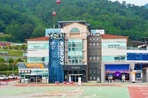 사천문화재단, 문화예술 전문성 갖춘 새 대표이사 공개 모집 - 뉴스 썸네일 이미지