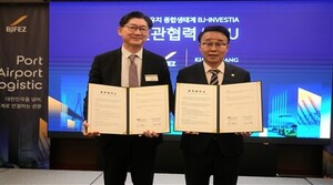 '재투자' 이끄는 부산진해경자청, 동남권 성장의 중심으로