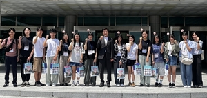 밀양시, 자매결연도시 일본 야스기시와 청소년 국제교류 실시 - 뉴스 썸네일 이미지