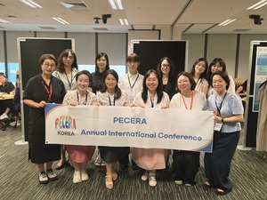 김해시 국공립 부원역그린코아어린이집, 그림책 영아교육 PECERA서 세계와... - 뉴스 썸네일 이미지