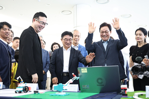 경남도, 첫 글로벌 청소년 콘텐츠 경진대회 성료... "상상을 현실로, 아... - 뉴스 썸네일 이미지