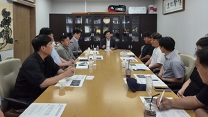 밀양시, 드론 첨단산업 생태계 조성을 위한 간담회 실시 - 뉴스 썸네일 이미지