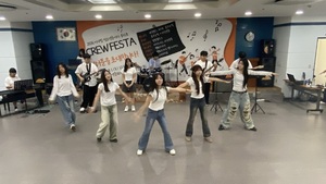 사천청소년문화의집, '이사빛 청소년동아리 콜라보CREW FESTA 함께 만드는... - 뉴스 썸네일 이미지