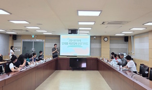 함안군, 고향사랑기부제 민간플랫폼 '위기브' 도입하고 답례품 공급업체... - 뉴스 썸네일 이미지