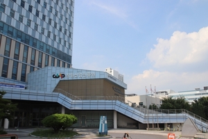 창원산업진흥원, 일자리 중심 기업지원으로 지역경제 활성화 이끈다 - 뉴스 썸네일 이미지