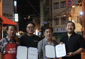 김해뒷고기푸드페스타, '장사 괴물' 두 명 홍보대사 위촉 - 뉴스 썸네일 이미지