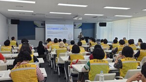 통영시, "보이스피싱부터 재난정보까지, 스마트하게 대응한다" - 뉴스 썸네일 이미지