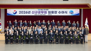 통영시의 새내기 공무원 61명, 공직생활 힘찬 첫걸음 - 뉴스 썸네일 이미지